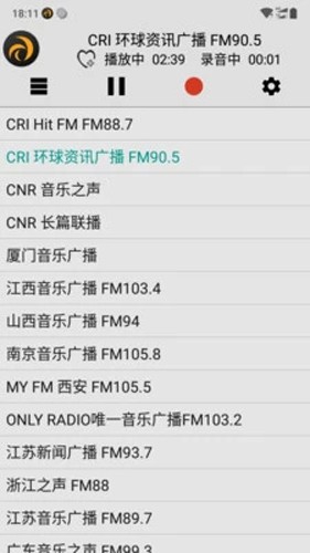 龙卷风收音机截图2