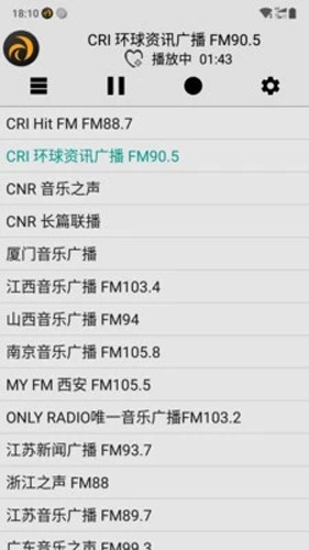 龙卷风收音机截图4
