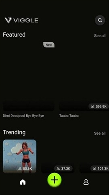 VIGGLEAI视频制作工具截图1