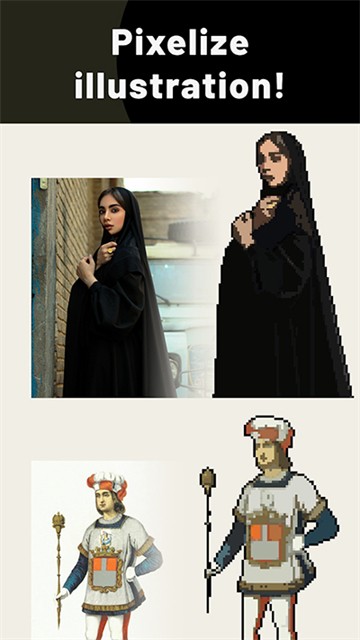 pixelme截图1