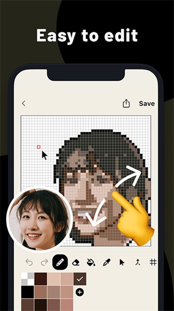 pixelme截图2