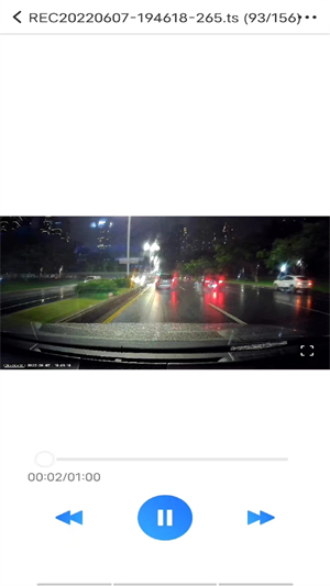 路影截图4