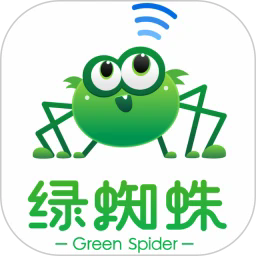 绿蜘蛛app