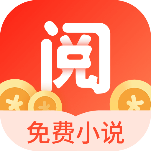 浩阅免费小说