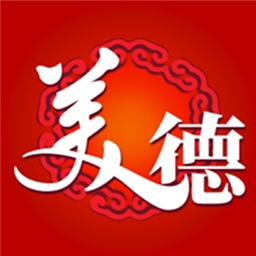美德少年