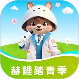 赫鲤显微镜