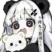 阿九影视