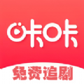  咔咔影视