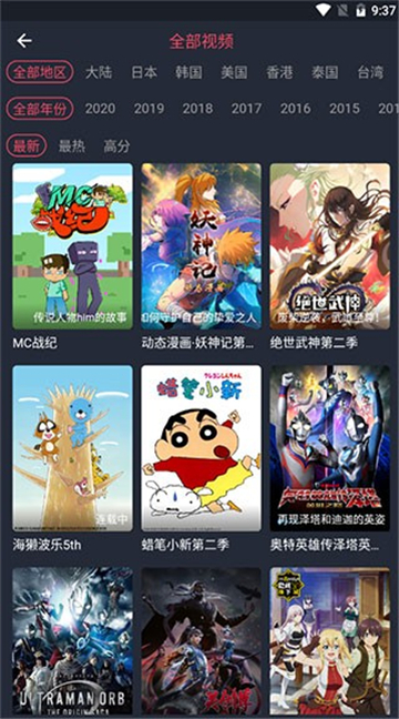 50度灰截图3