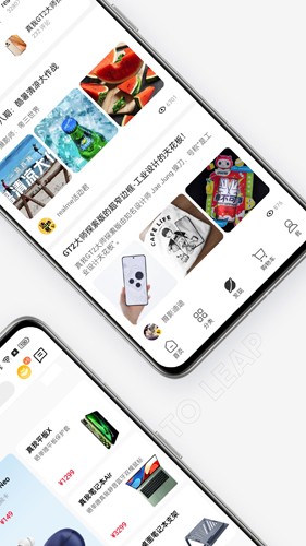 realme商城截图1
