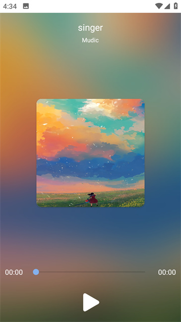 极简音乐截图2