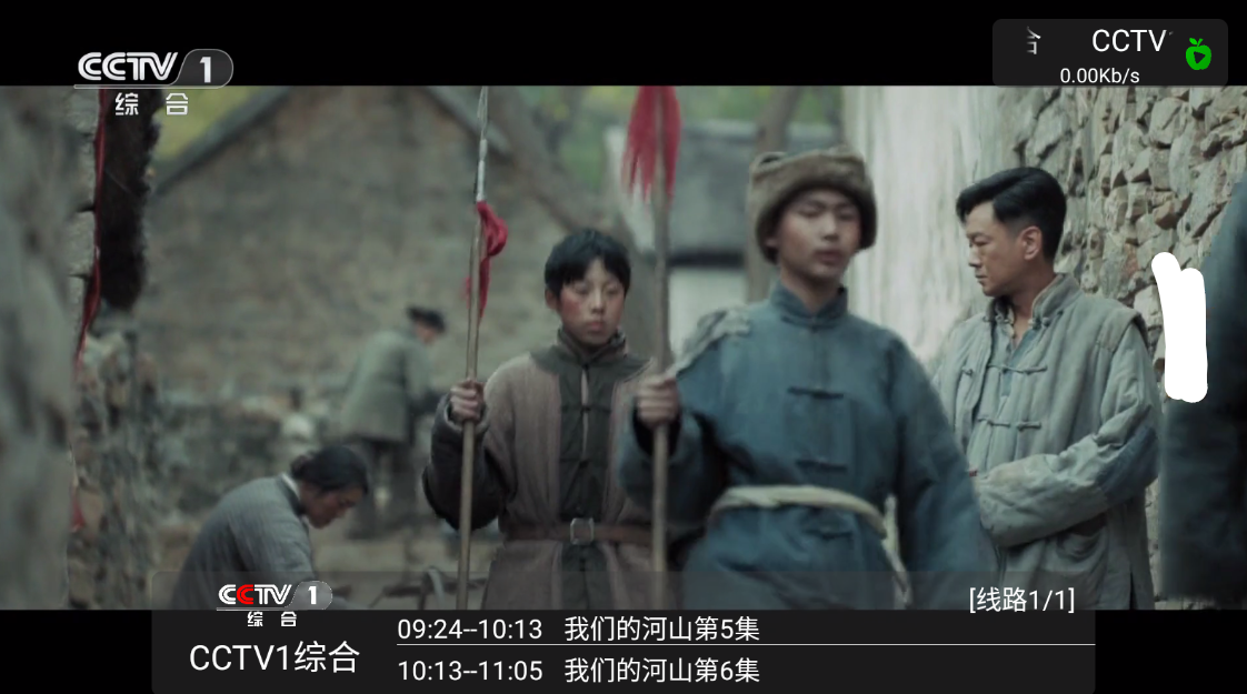 小苹果影视盒子截图1