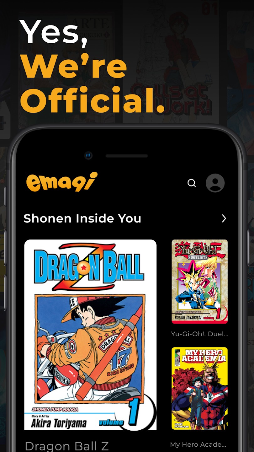 emaqi漫画截图2