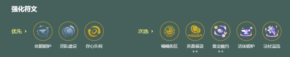 游侠网5