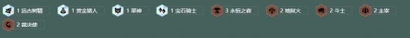 游侠网3