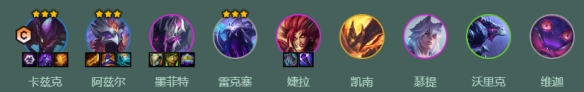 游侠网2