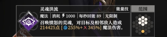 游侠网4