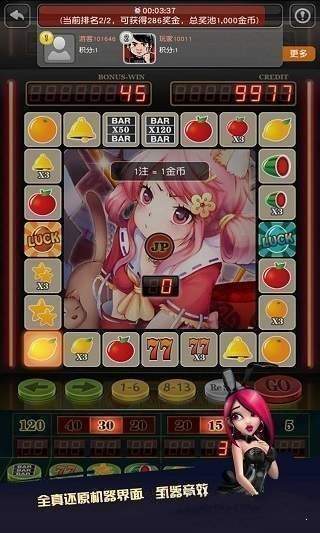 勾勾斗地主官网免费